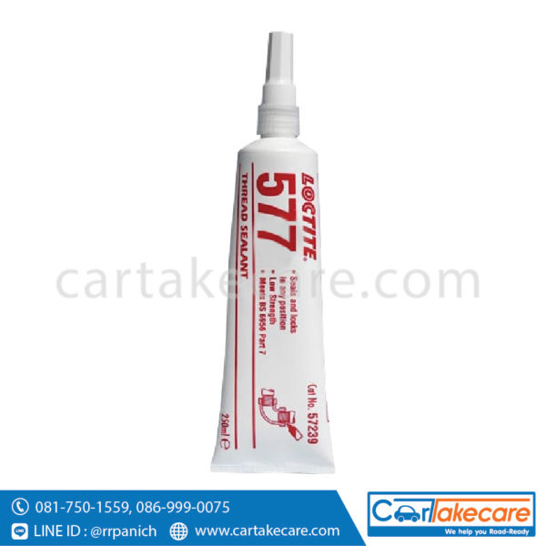 น้ำยาซีลเกลียว loctite 577