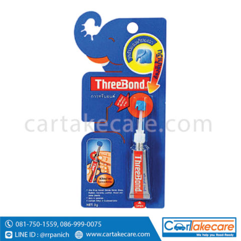 กาวช้าง threebond 1786E