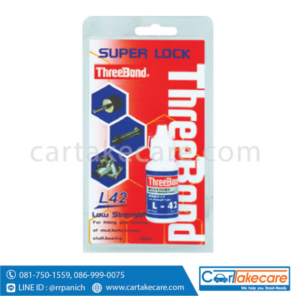 น้ำยาล็อคเกลียว threebond super lock l42
