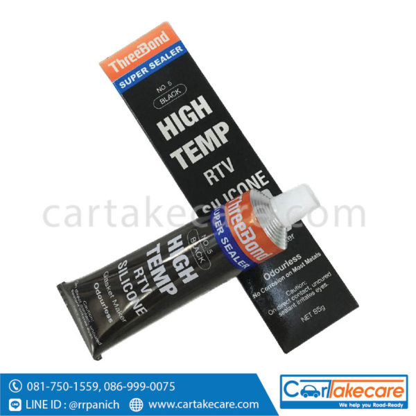 ปะเก็นเหลว threebond สีดำ super sealer no.5
