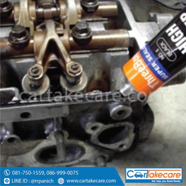 ปะเก็นเหลว ซิลิโคน threebond super sealer no.5