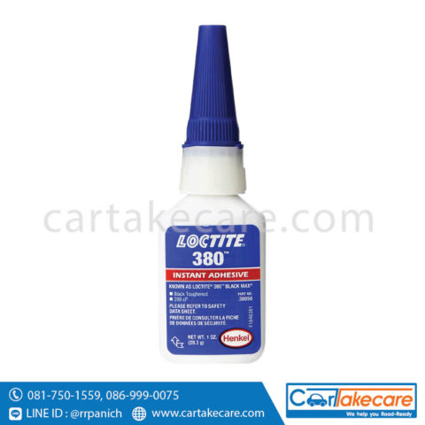 กาว loctite 380