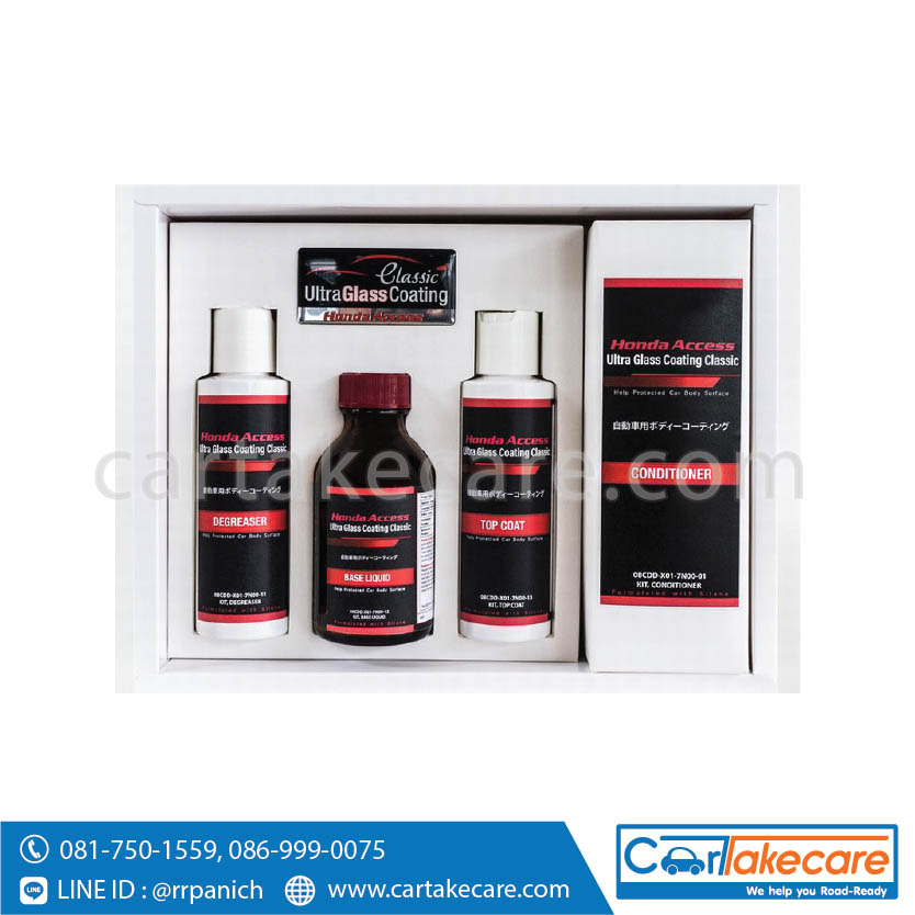 ThreeBond AA-67 น้ำยาเคลือบสีรถยนต์ เคลือบแก้ว threebond ultra glass coating