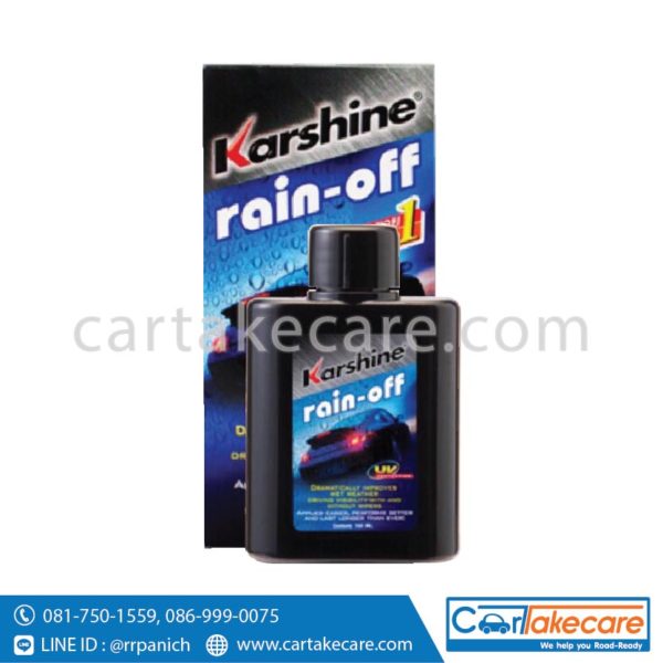 น้ำยาเช็ดกระจกรถ เคลือบกระจก karshine rain off