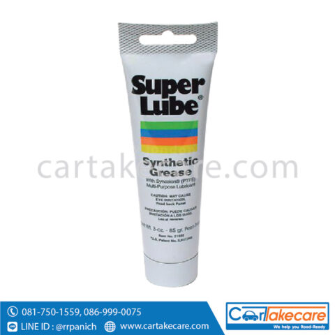 super lube 3 oz.