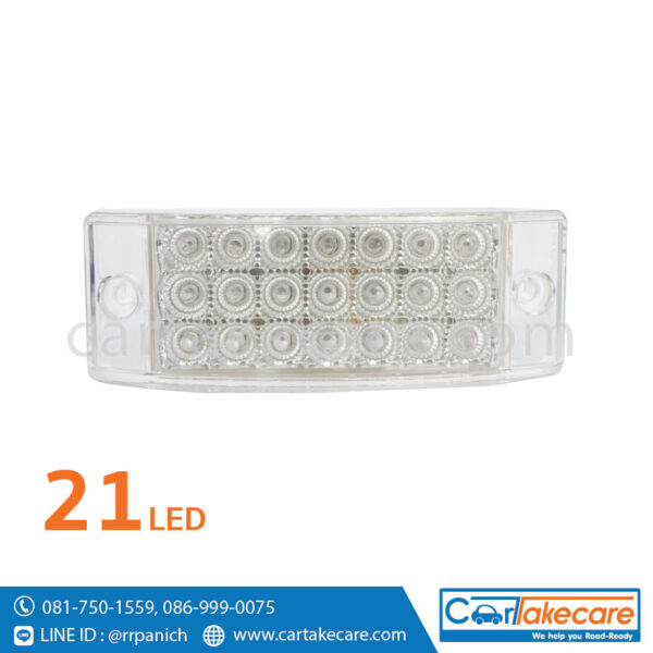ไฟท้าย รถบรรทุก เหลี่ยม 21 led ขาว