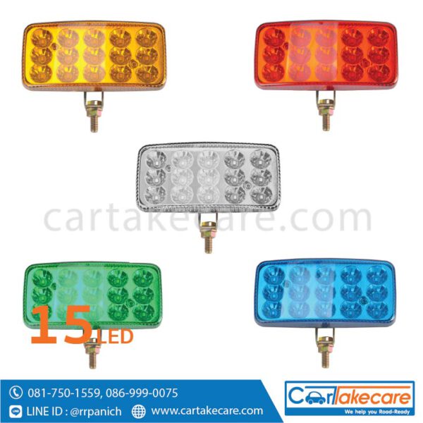 ไฟท้ายรถบรรทุก led เหลี่ยม 15 led