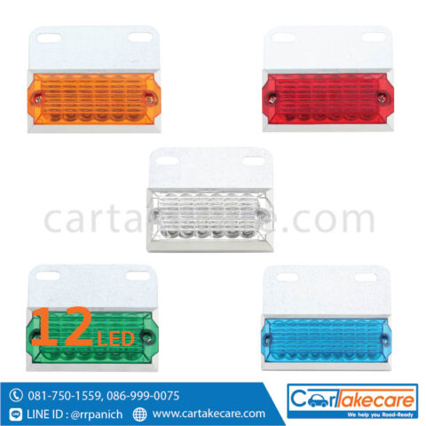 ไฟราวข้าง led เหลี่ยม 12 led