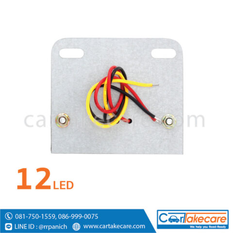 ไฟราวข้าง led รถบรรทุก เหลี่ยม 12 led