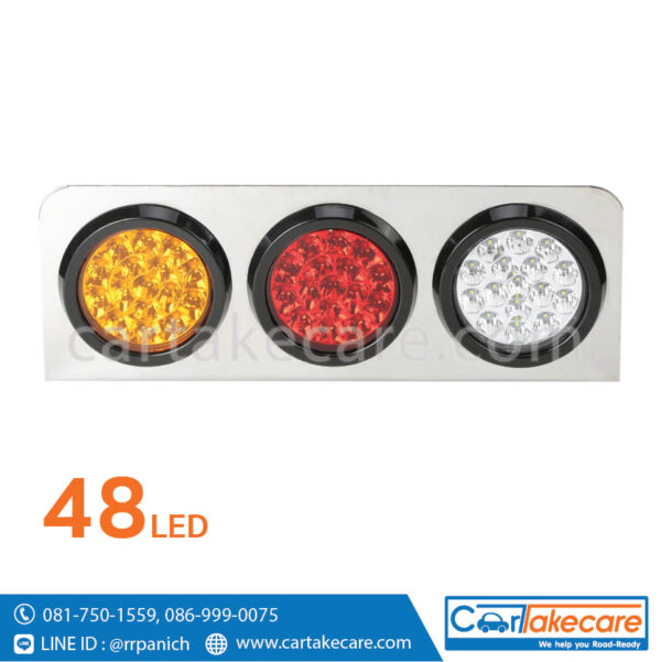 ไฟท้าย led กลม 3 ตอน สแตนเลส