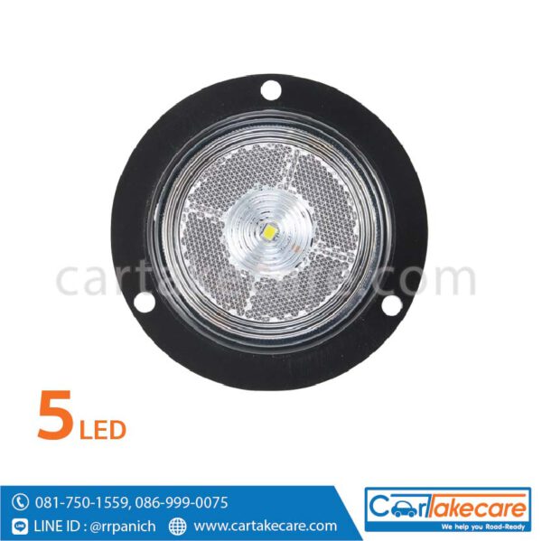 ไฟท้าย led รถบรรทุก 3 นิ้ว 5 led ขาว