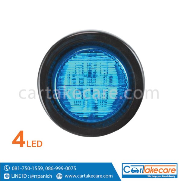 ไฟท้าย led รถบรรทุก 2 นิ้ว 4 led ฟ้า ขอบยาง
