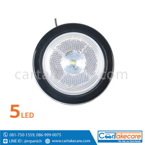 ไฟท้าย led รถบรรทุก ขอบยาง 3 นิ้ว 5 led ขาว