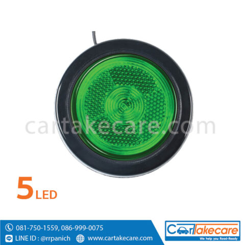 ไฟท้าย led รถบรรทุก 3 นิ้ว 5 led เขียว ขอบยาง