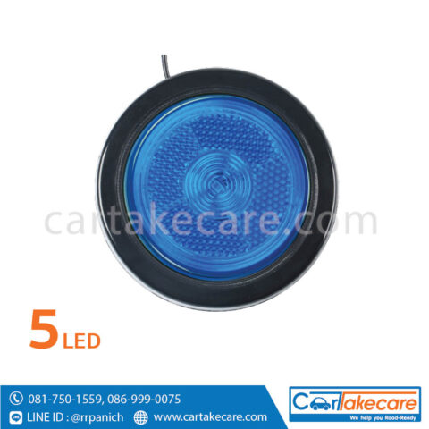 ไฟท้าย led รถบรรทุก 3 นิ้ว 5 led ฟ้า ขอบยาง