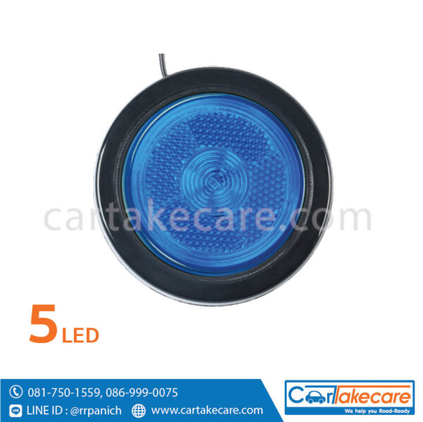 ไฟท้าย led รถบรรทุก 3 นิ้ว 5 led ฟ้า ขอบยาง