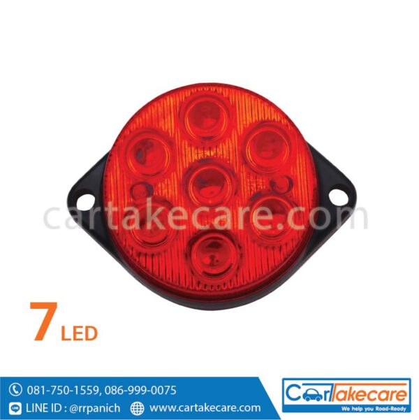 ไฟท้าย led กลม 2 นิ้ว แดง