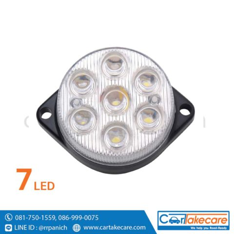 ไฟท้าย led กลม 2 นิ้ว ขาว
