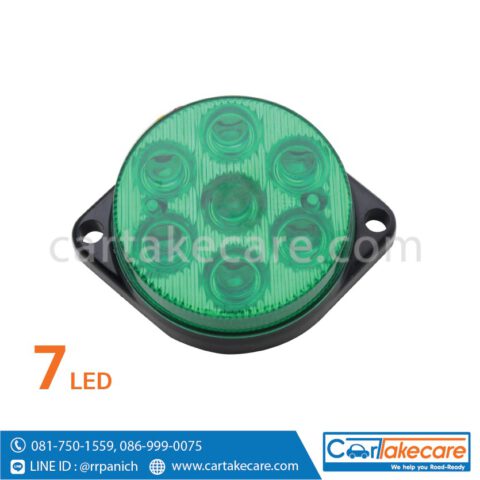 ไฟท้าย led กลม 2 นิ้ว เขียว