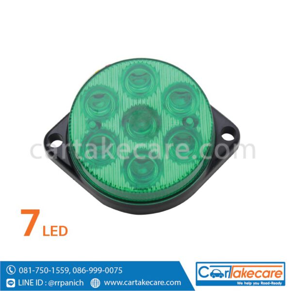 ไฟท้าย led กลม 2 นิ้ว เขียว