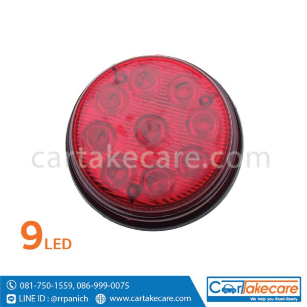 ไฟท้าย led กลม 3 นิ้ว 9 led แดง