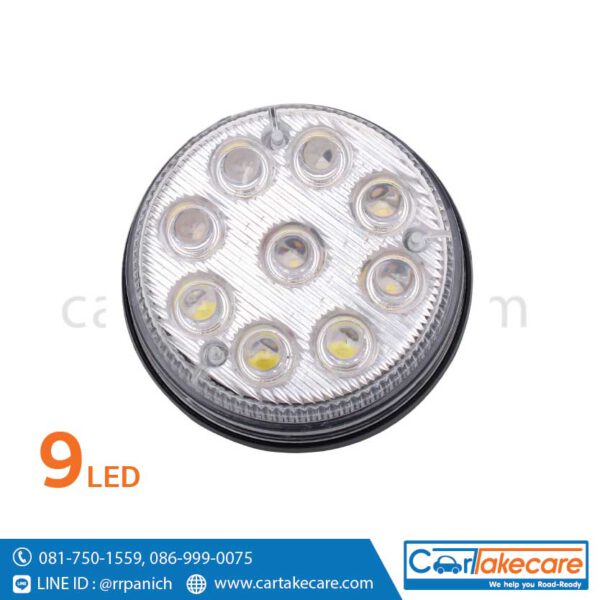 ไฟท้าย led กลม 3 นิ้ว 9 led ขาว