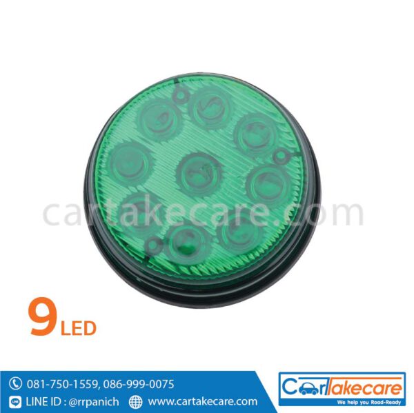 ไฟท้าย led กลม 3 นิ้ว 9 led เขียว