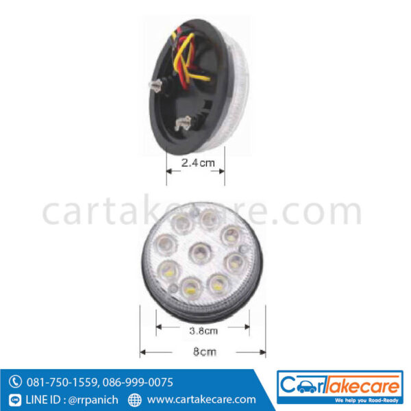 ไฟท้าย led กลม 3 นิ้ว 9 led
