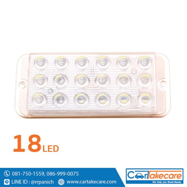 ไฟท้าย led 5x2 นิ้ว 18 led ขาว