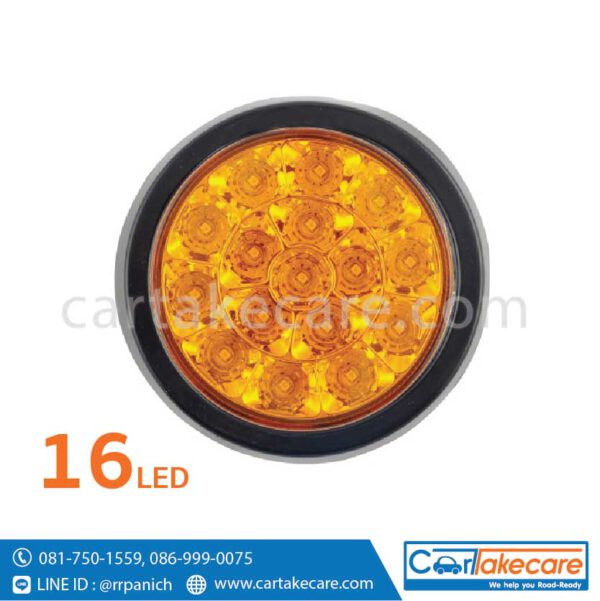 ไฟท้าย led รถบรรทุก 4 นิ้ว เหลือง