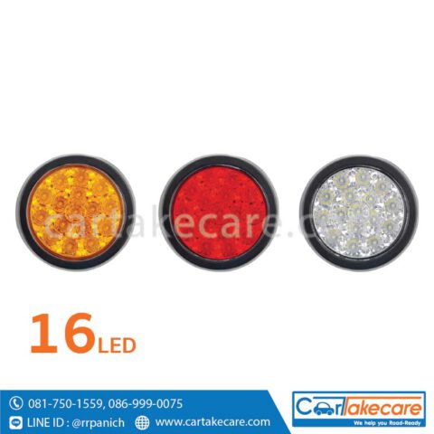 ไฟท้าย led รถบรรทุก 4 นิ้ว 24v