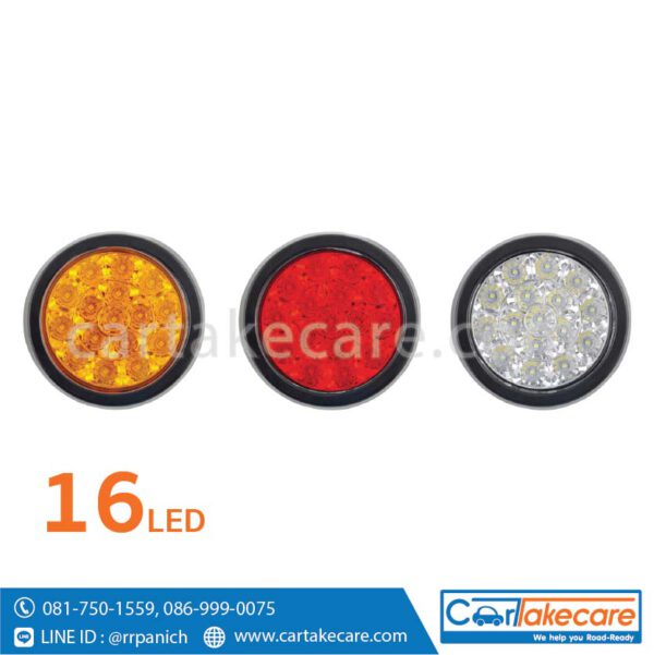 ไฟท้าย led รถบรรทุก 4 นิ้ว 24v