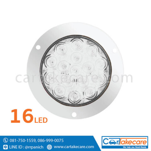 ไฟท้าย led สแตนเลส ขาว