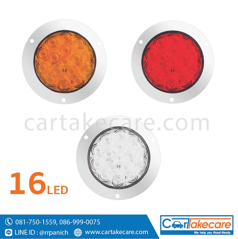 ไฟท้าย led สแตนเลส 24v