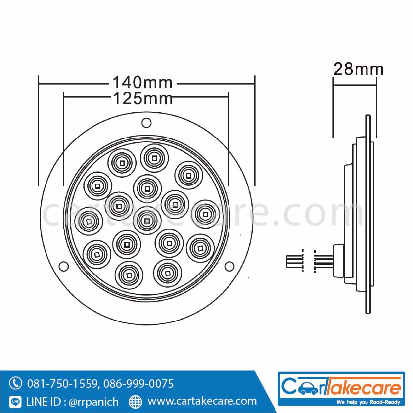 ไฟท้าย led สแตนเลส 16 led