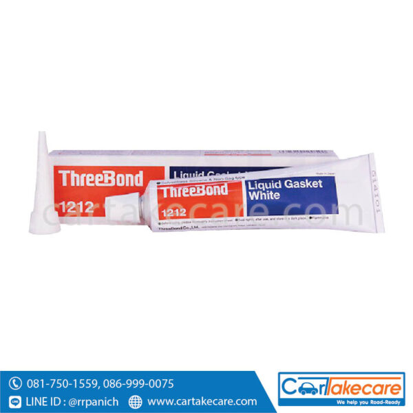 ThreeBond 1212 ปะเก็นซิลิโคนเหลว สีขาว