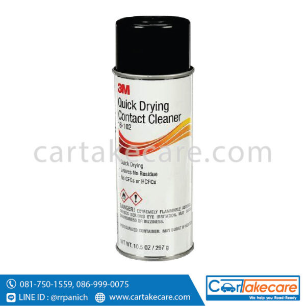 3M QUICK DRYING CONTACT CLEANER