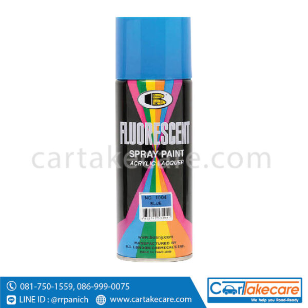 สีสะท้อนแสง สีสเปรย์ บอสนี่
