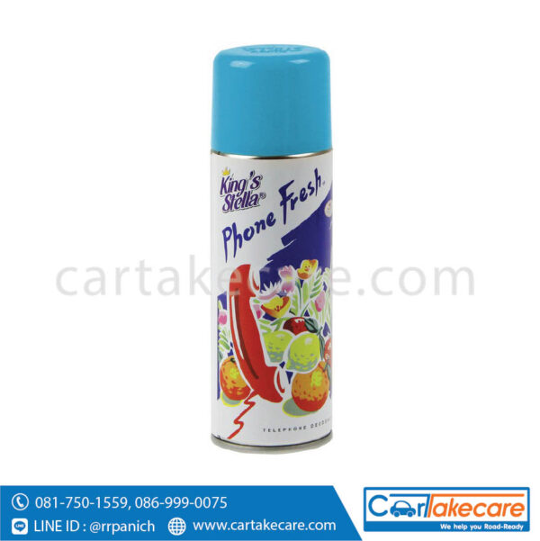 สเปรย์ทำความสะอาด โทรศัพท์ ในห้อง KING'S STELLA PHONE FRESH SPAY