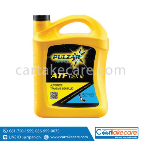 เพาวซ่าร์ ATF DEX lll PULZAR น้ำมันเกียร์อัตโนมัติ