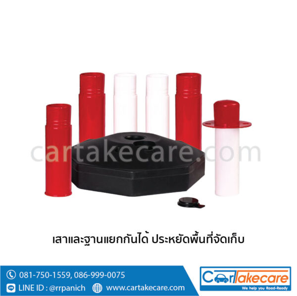 เสาจราจร พลาสติก โฮมโปร ราคา