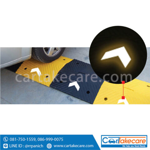 50x50x5 ซม. ยางชะลอความเร็ว ลูกศร โฮมโปร
