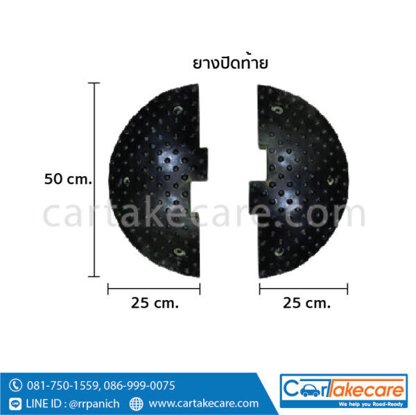 ลูกระนาด ชะลอความเร็ว 50x50x5 ซม. ไทวัสดุ